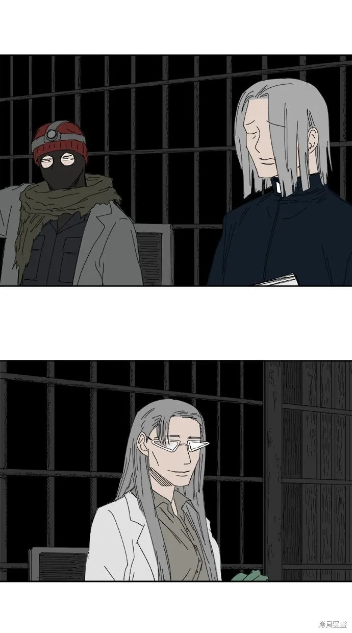 第69话 第82页