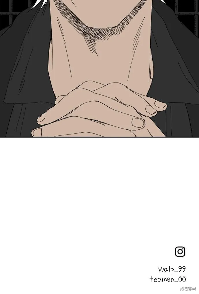 第69话 第85页
