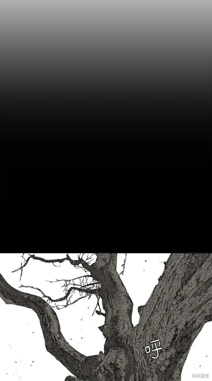 第70话 第60页