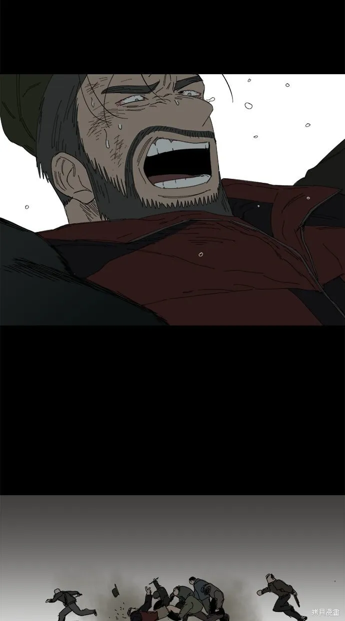 第70话 第76页