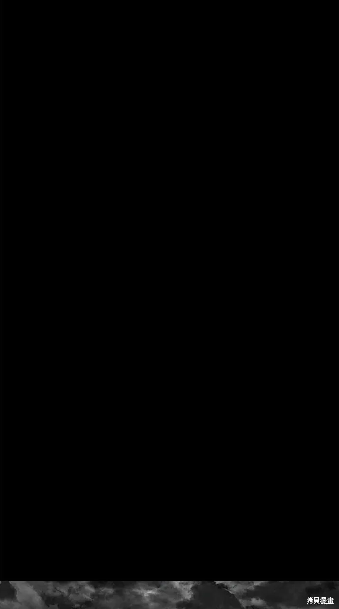 第70话 第82页
