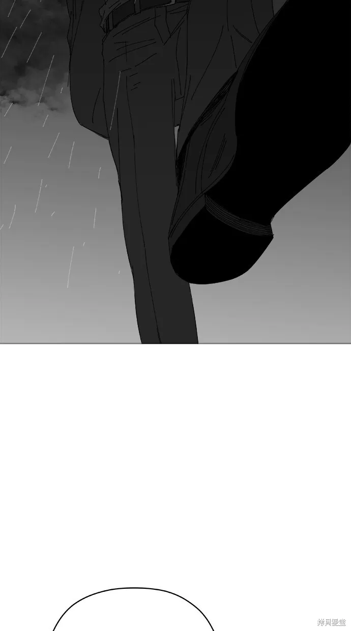 第71话 第66页