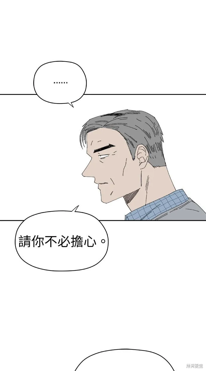 第72话 第22页