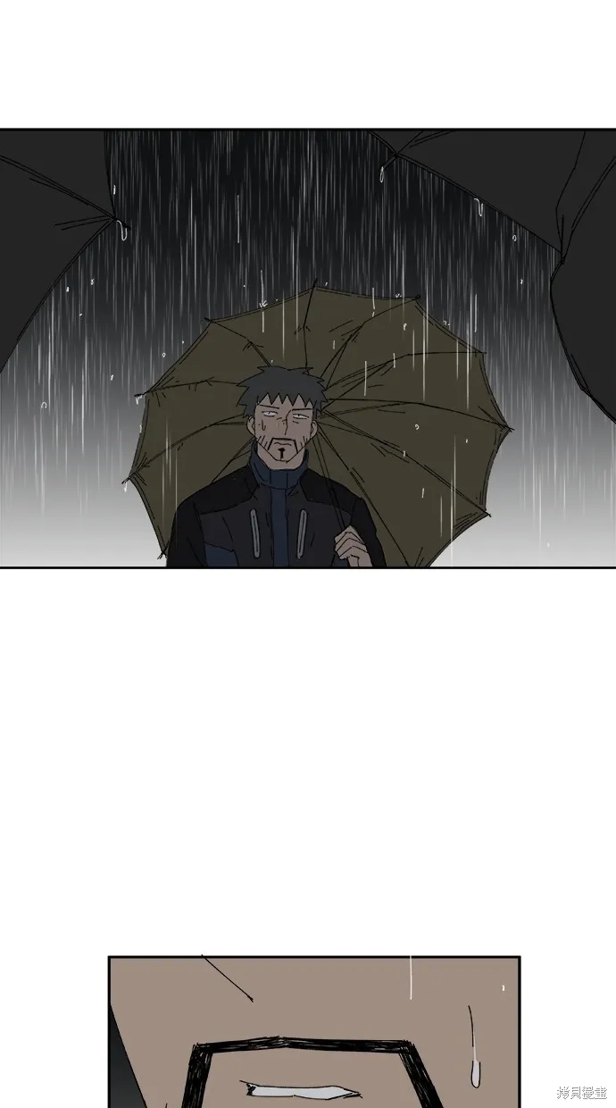 第72话 第30页