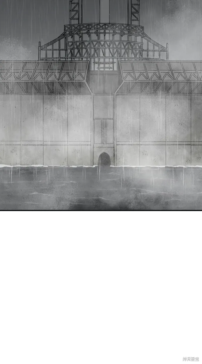 第74话 第22页