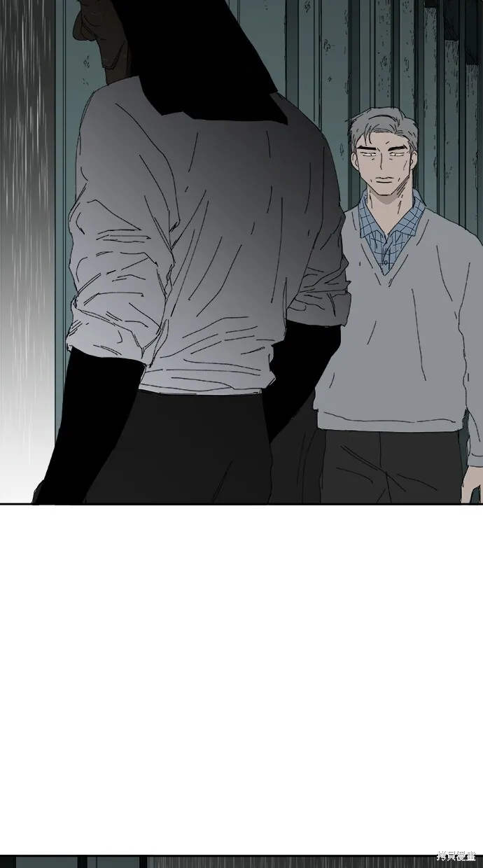 第74话 第53页