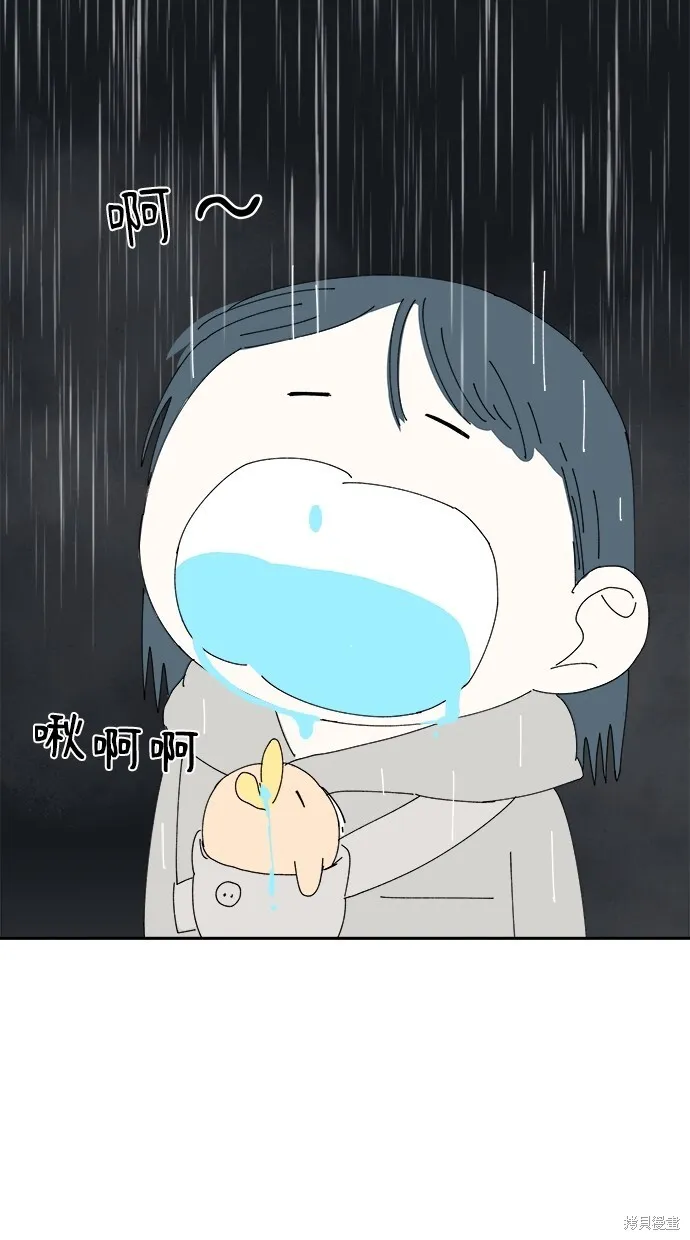第74话 第58页