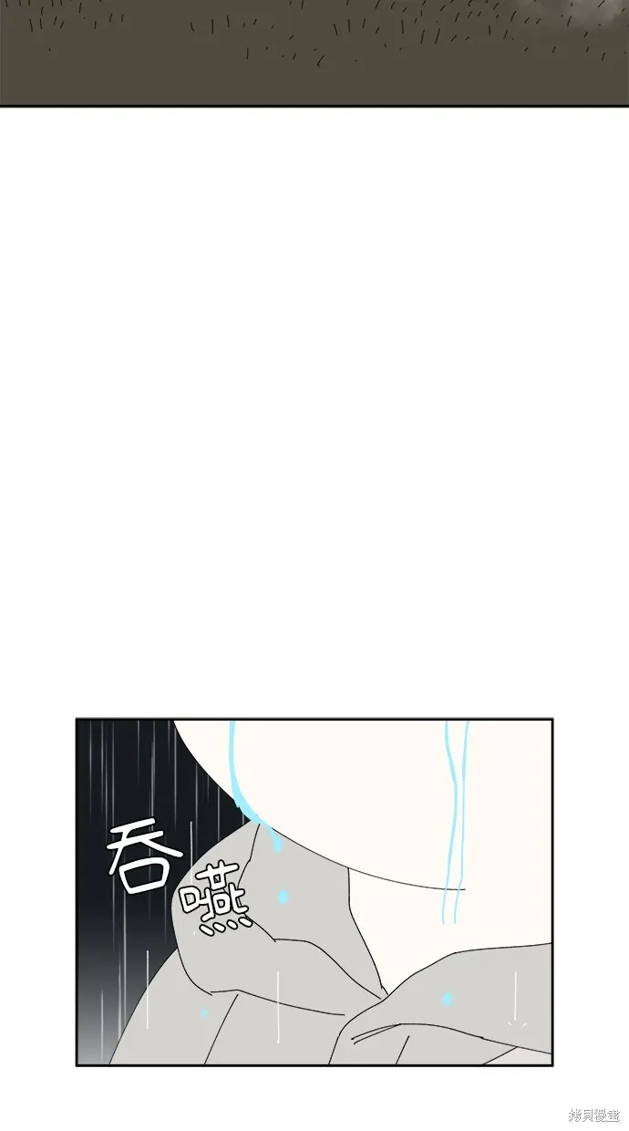 第74话 第60页