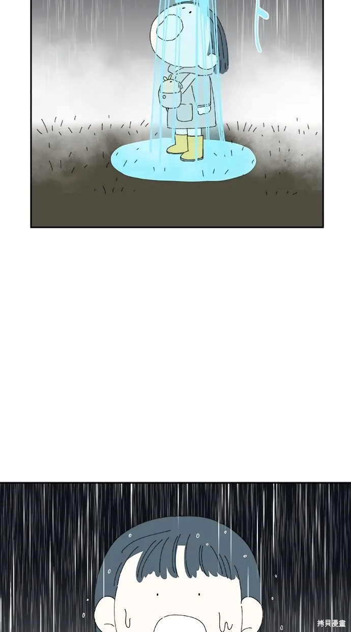 第74话 第64页