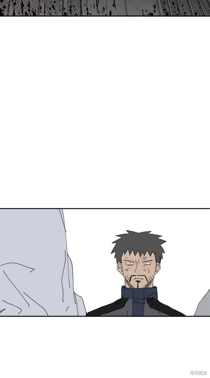 第73话 第75页