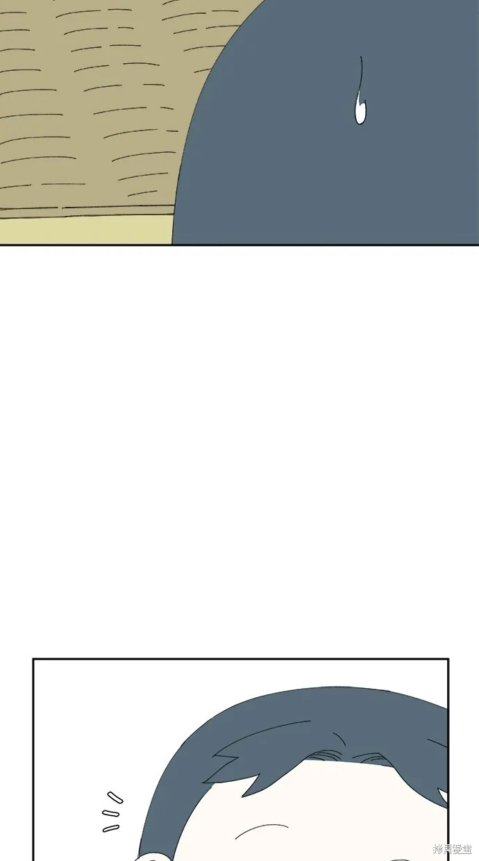 第75话 第11页