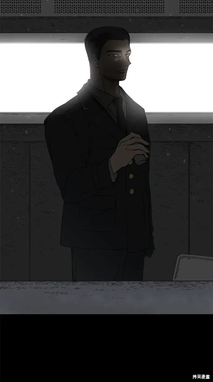 第75话 第57页