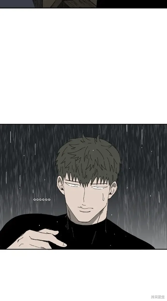 第75话 第91页