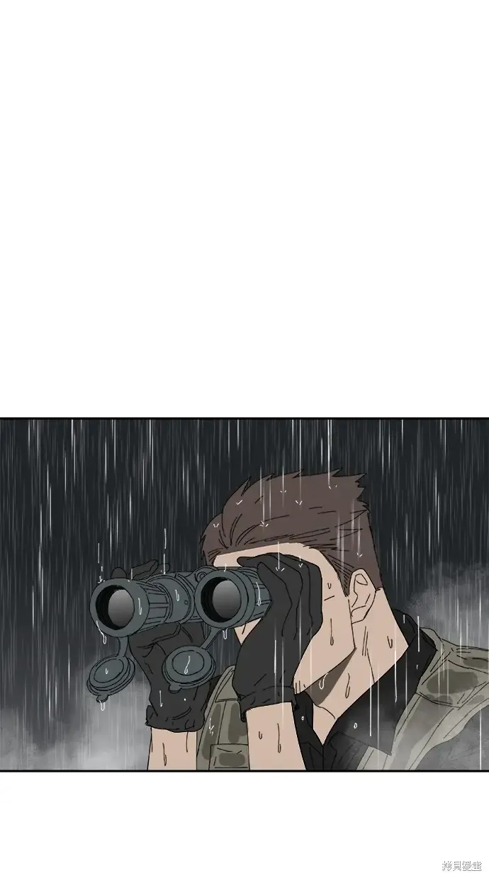 第75话 第92页
