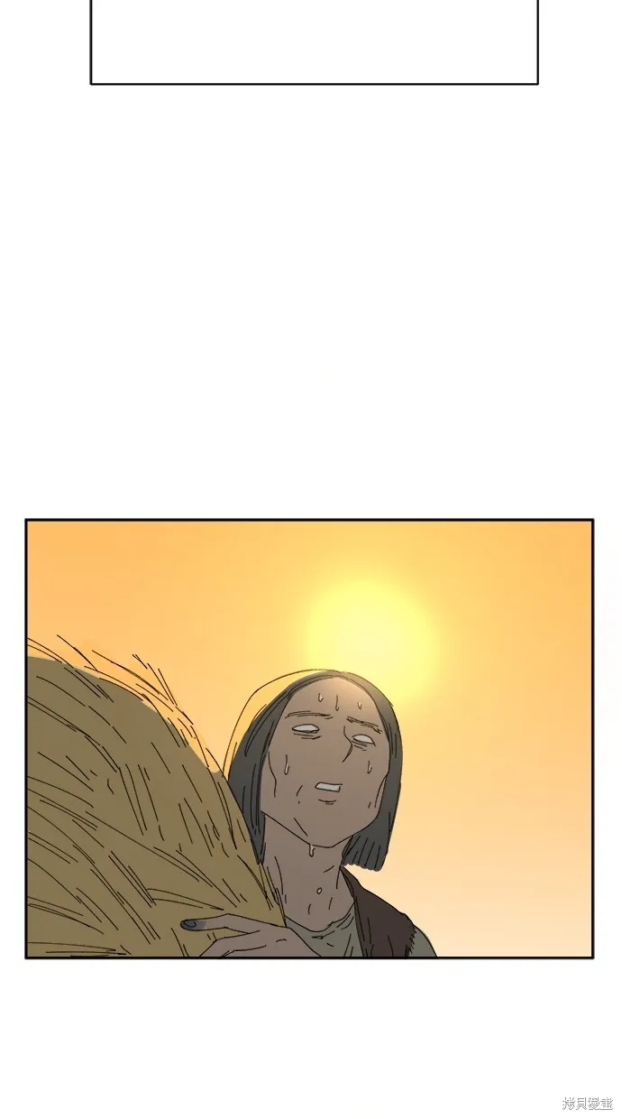第76话 第51页