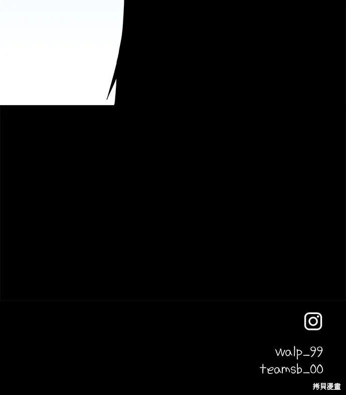 第76话 第92页