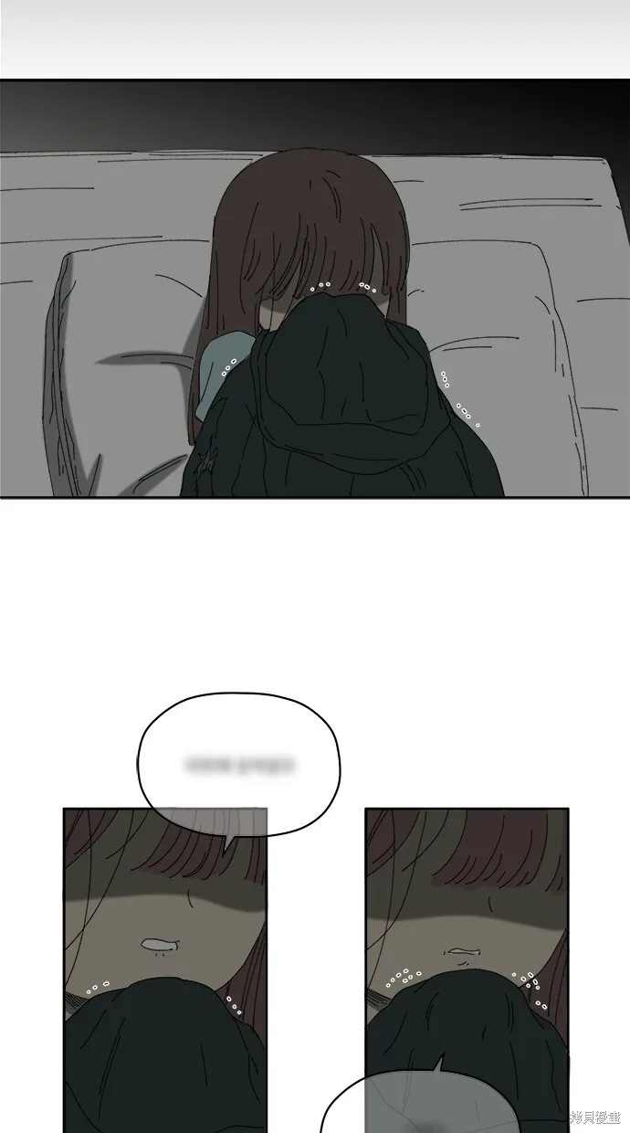 第76话 第94页