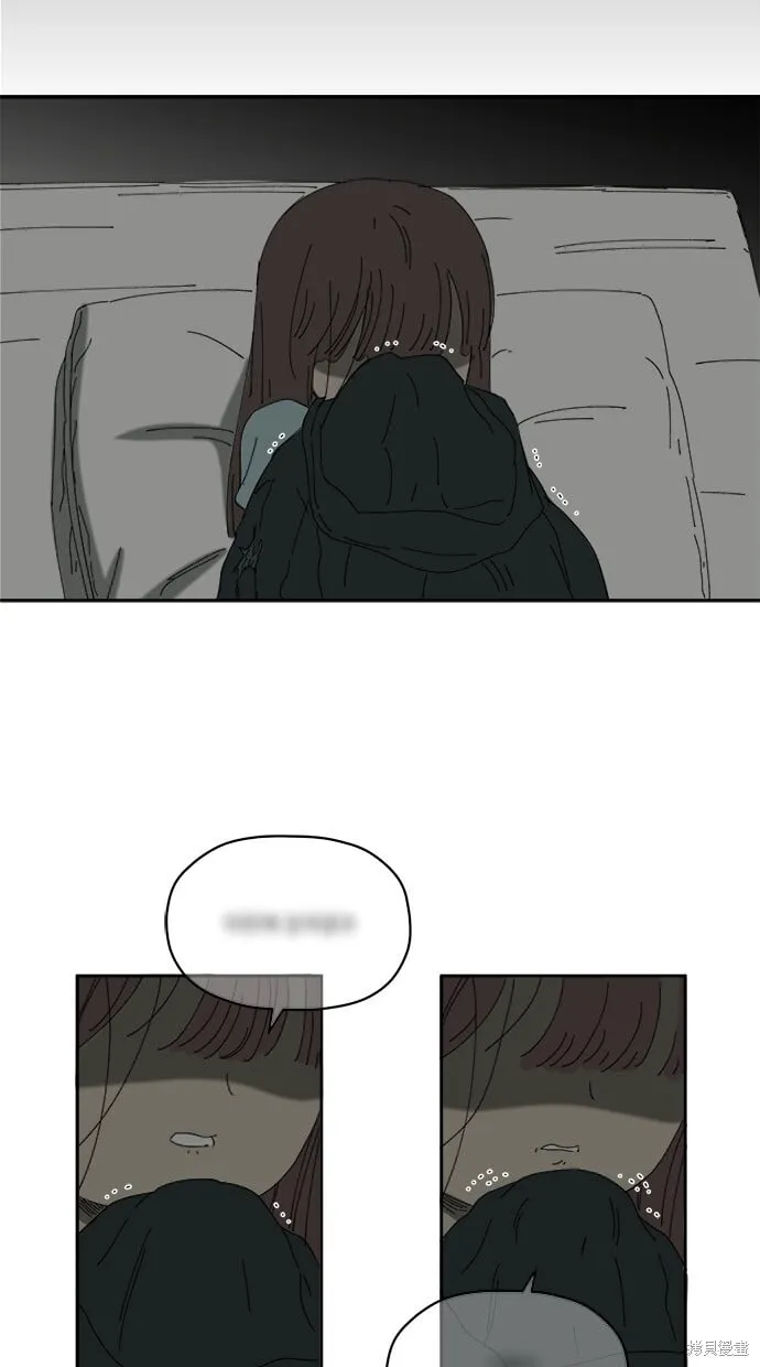 第77话 第2页