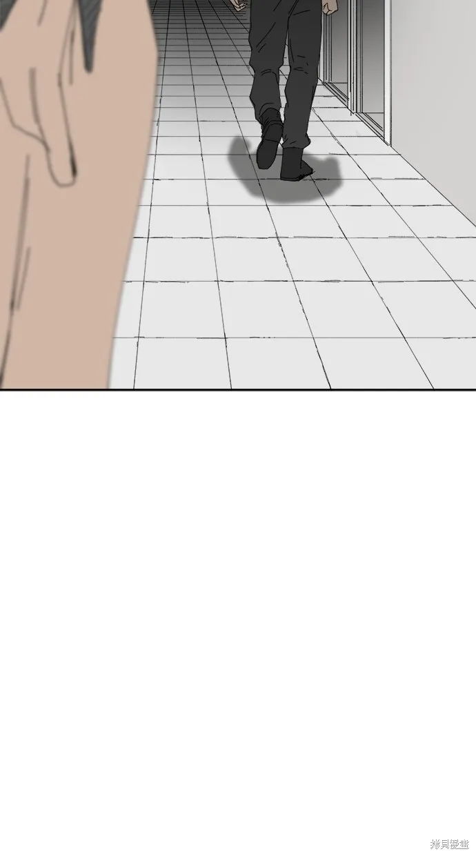 第77话 第17页