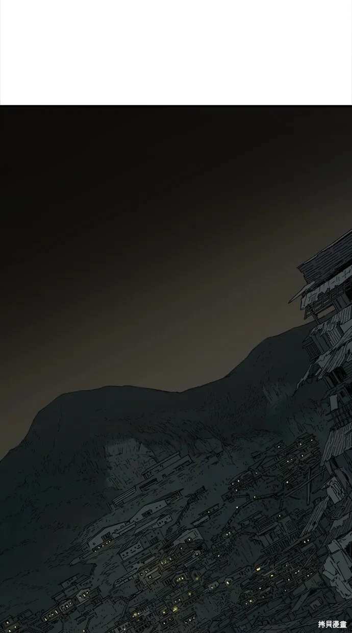 第77话 第61页