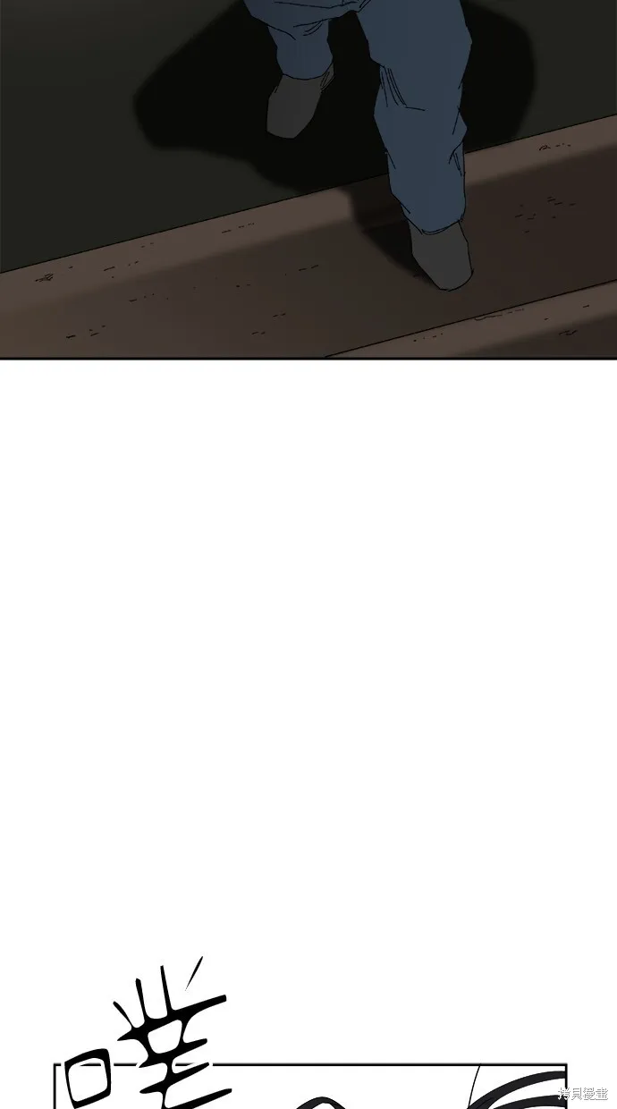 第77话 第68页