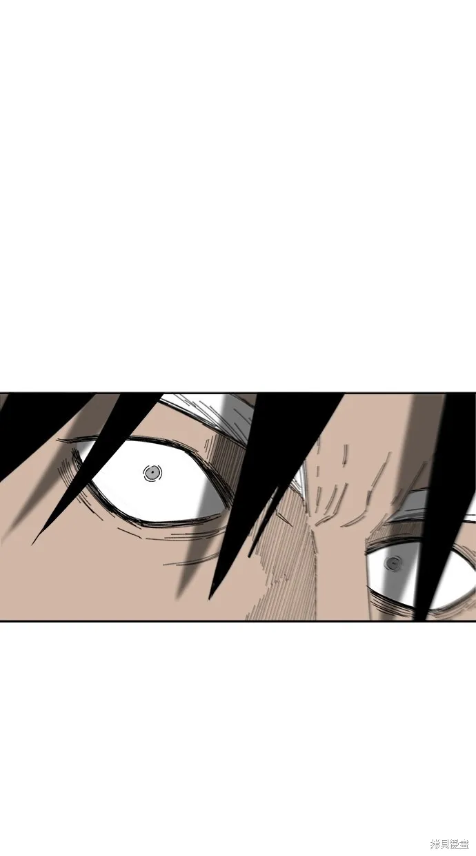 第77话 第79页