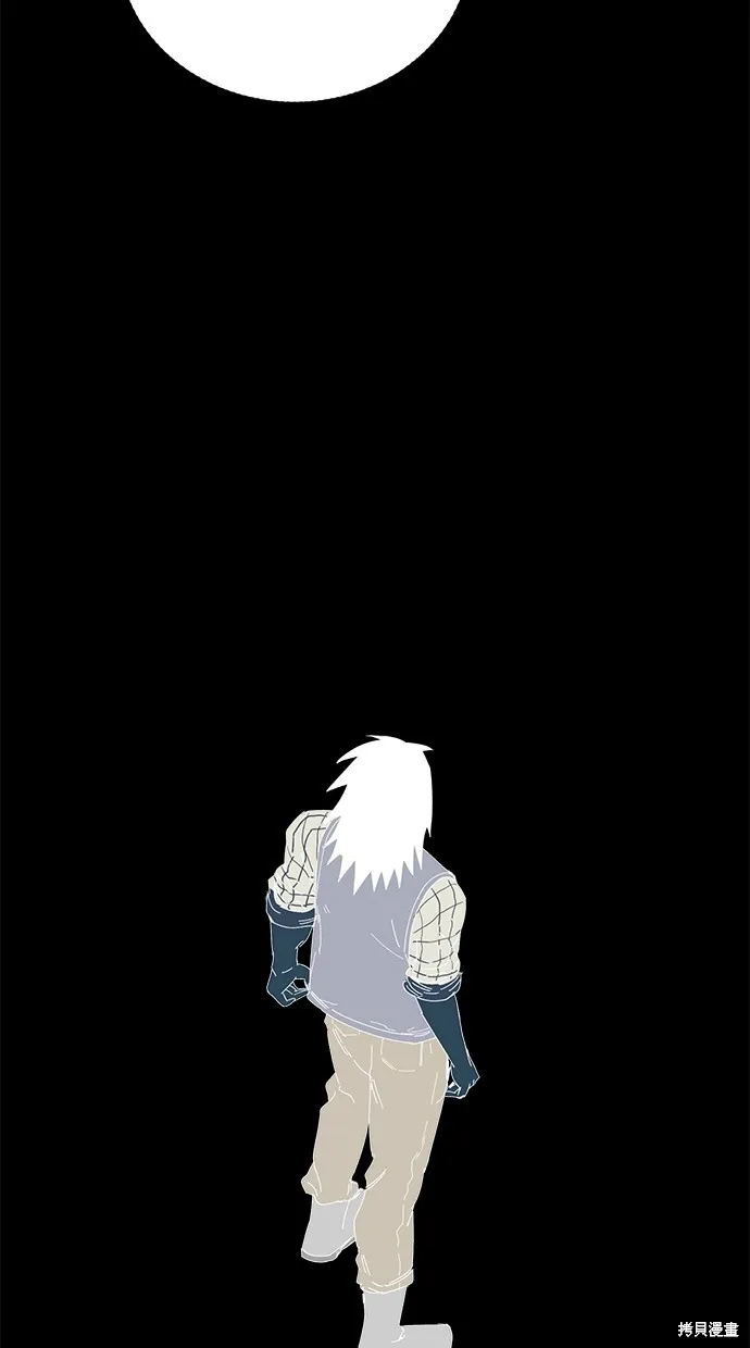 第78话 第22页