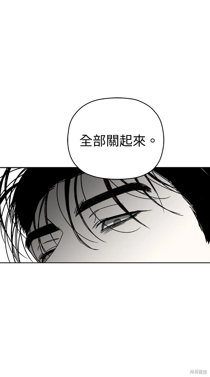 第78话 第32页