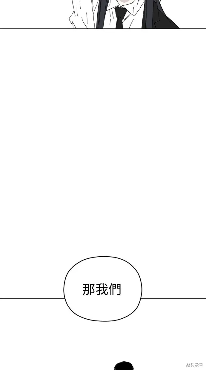 第78话 第62页