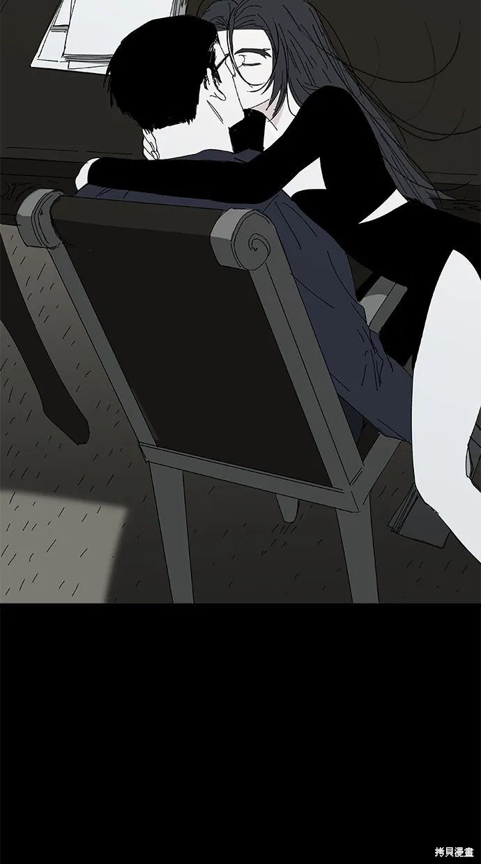 第79话 第63页