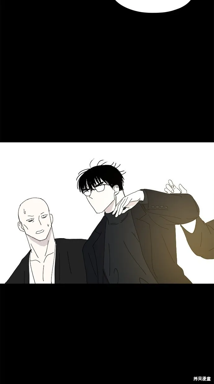 第81话 第62页