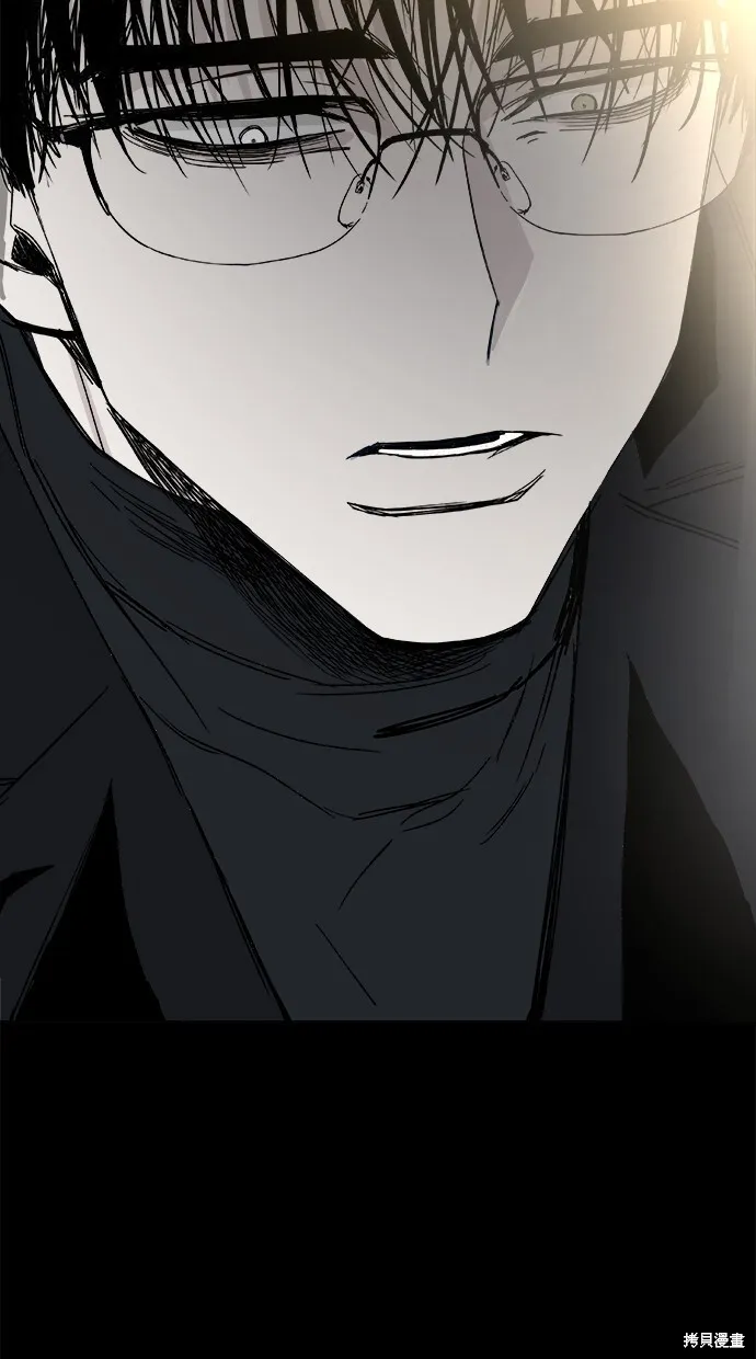 第81话 第78页