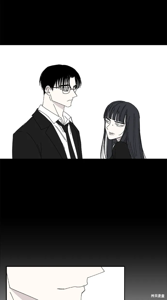 第81话 第84页
