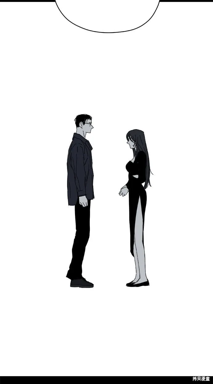 第80话 第30页