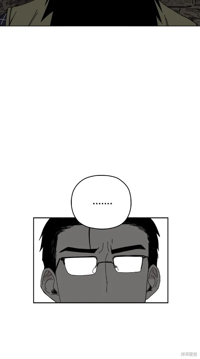 第84话 第24页