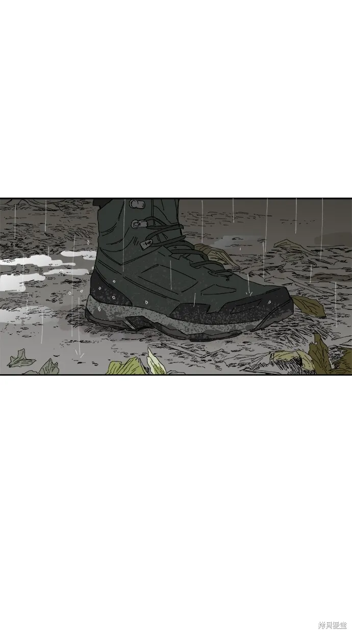 第84话 第49页
