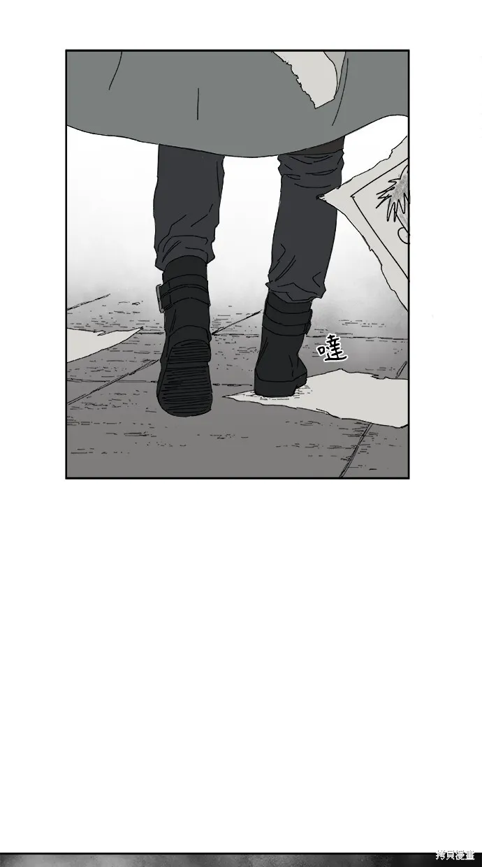 第82话 第15页