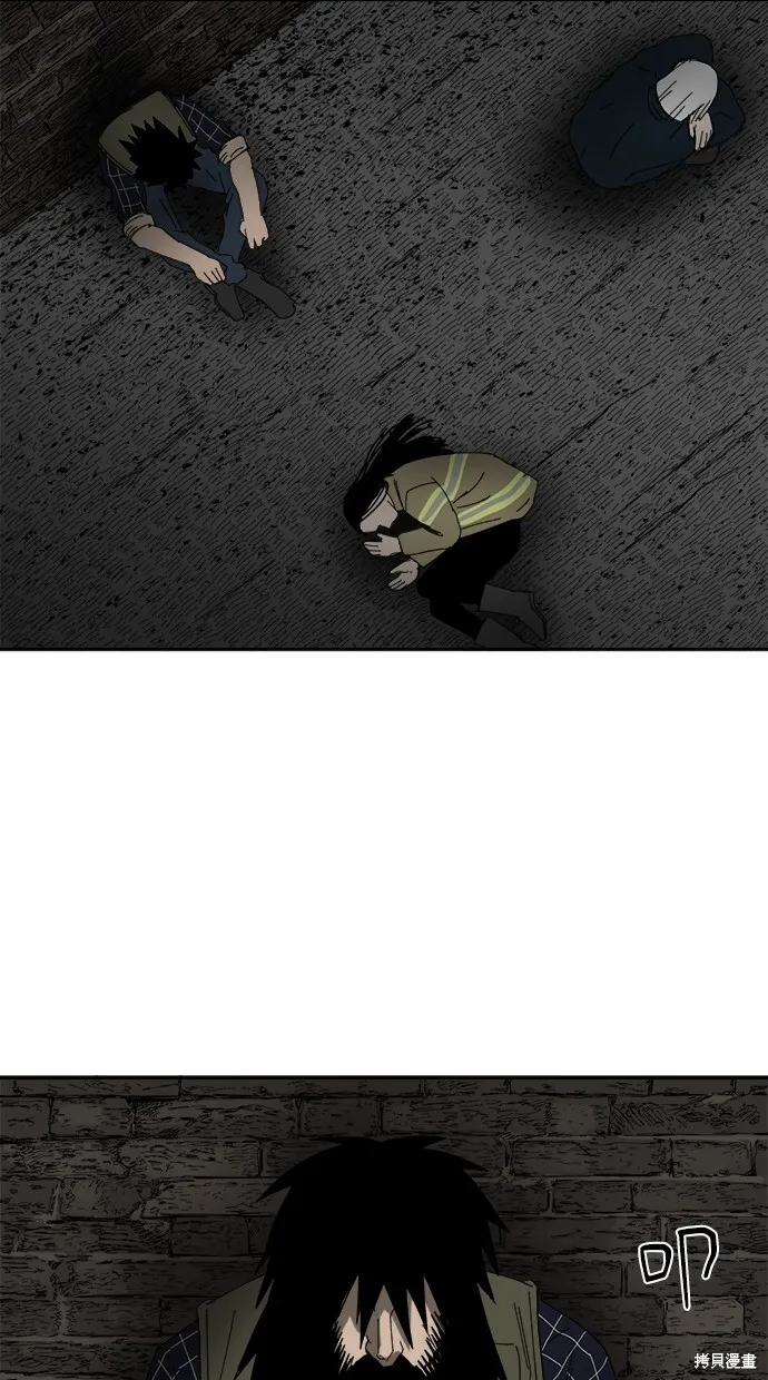 第82话 第18页