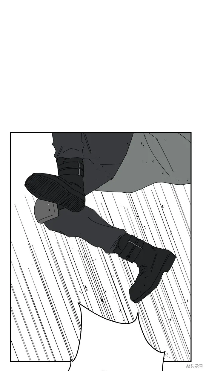 第82话 第83页