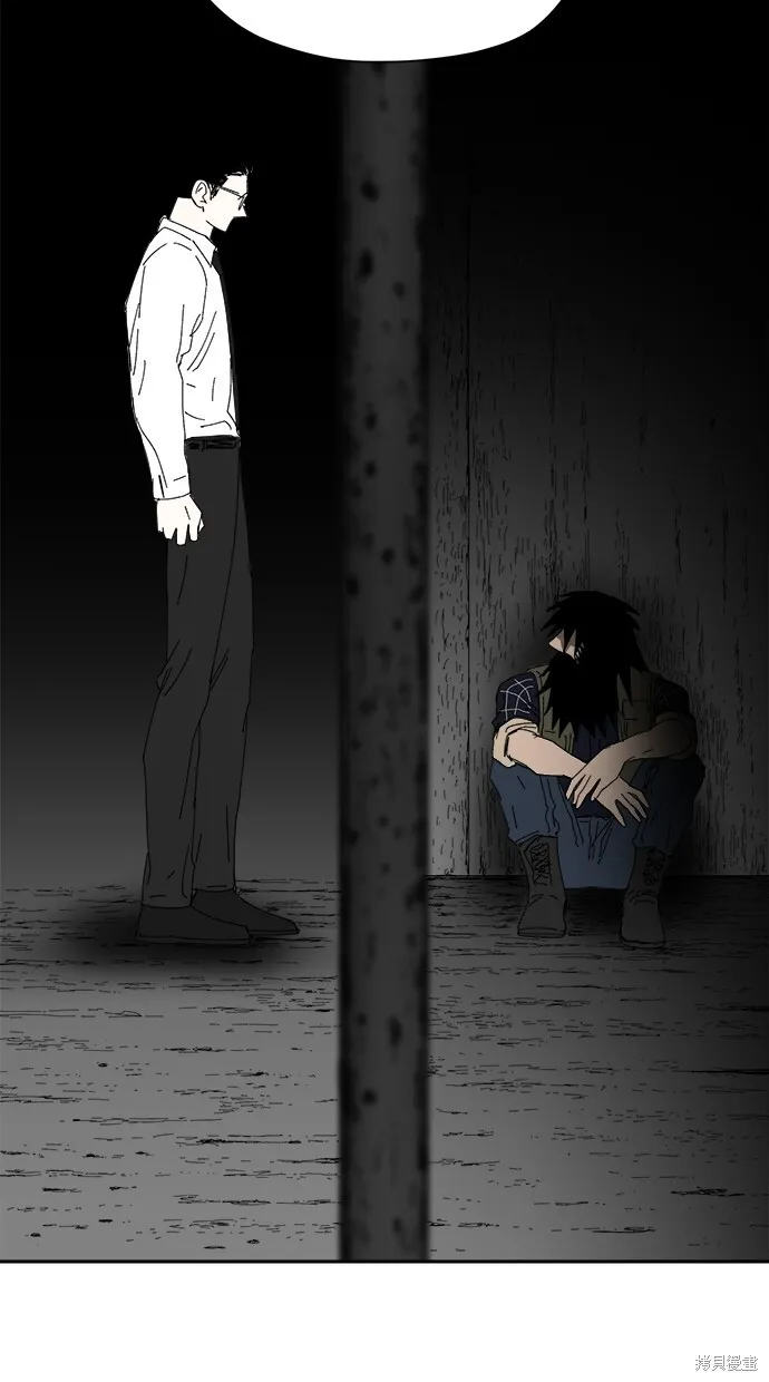 第82话 第89页