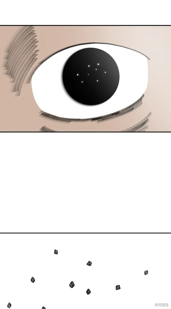第85话 第49页
