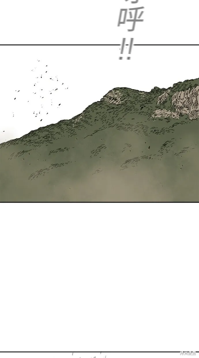 第85话 第65页