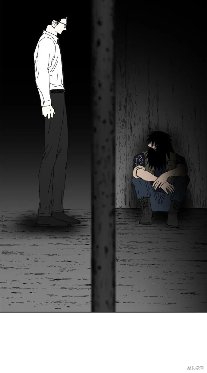 第83话 第15页