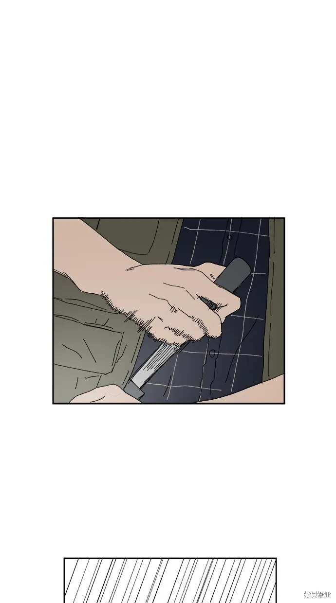 第83话 第36页
