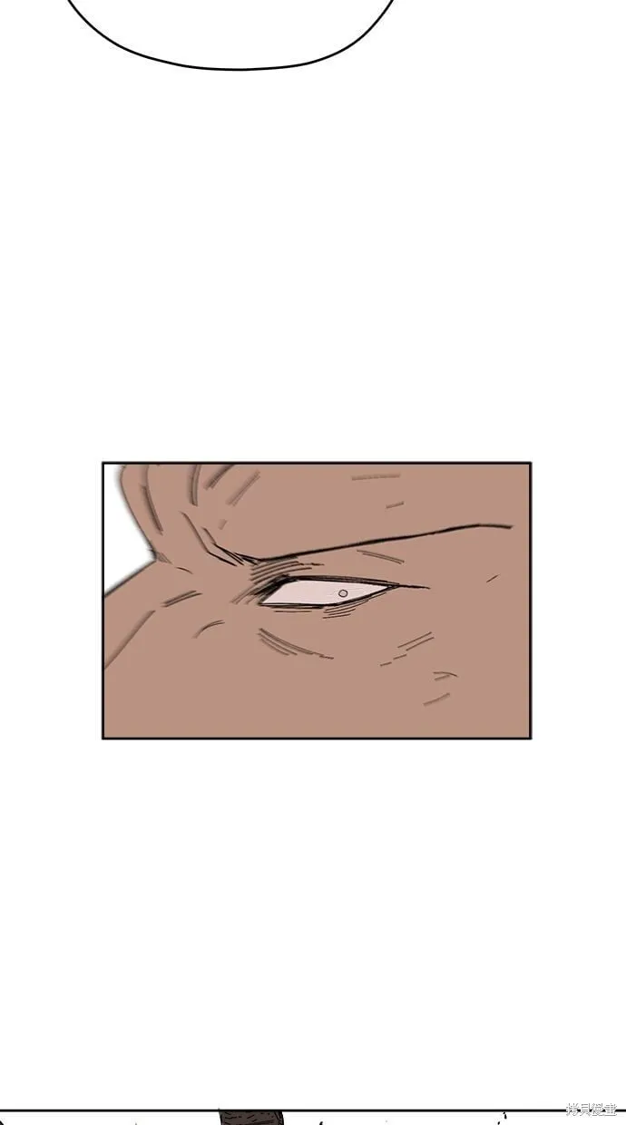 第86话 第28页