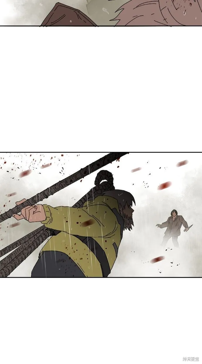 第86话 第46页