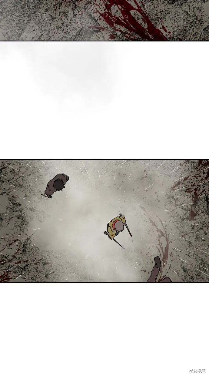 第86话 第68页