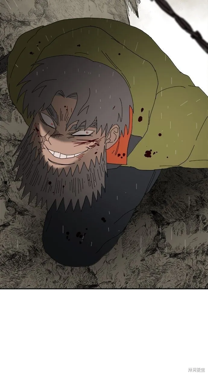 第87话 第27页