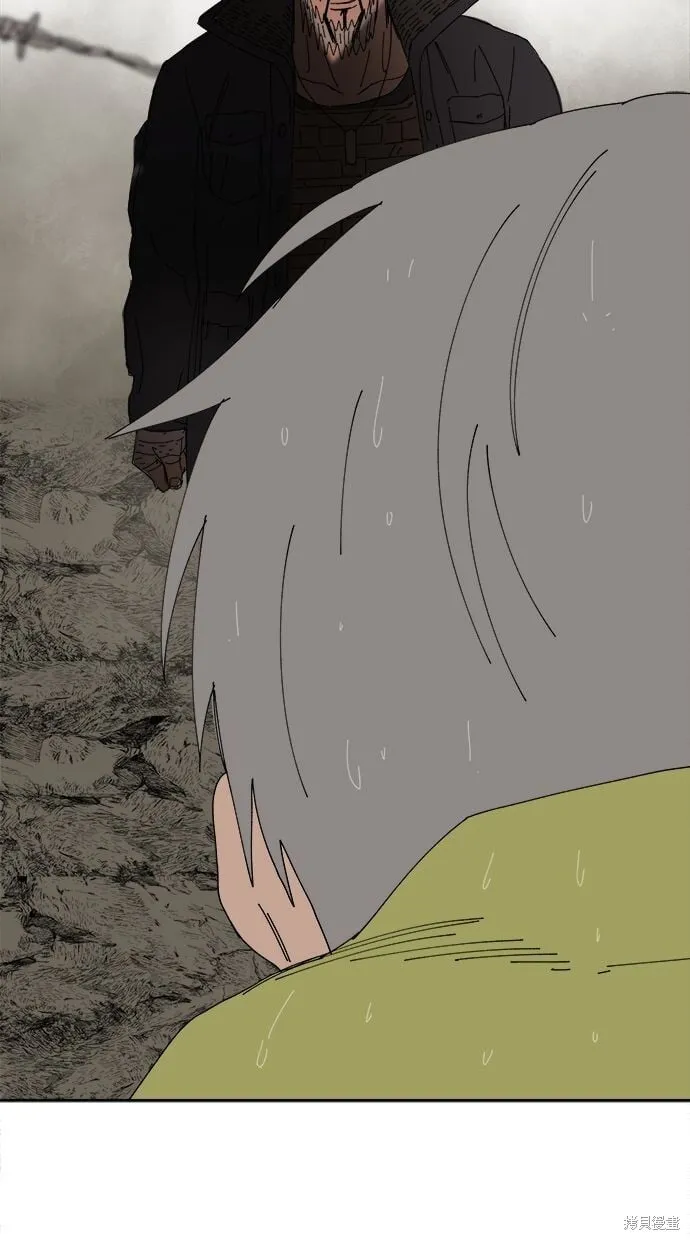 第87话 第72页