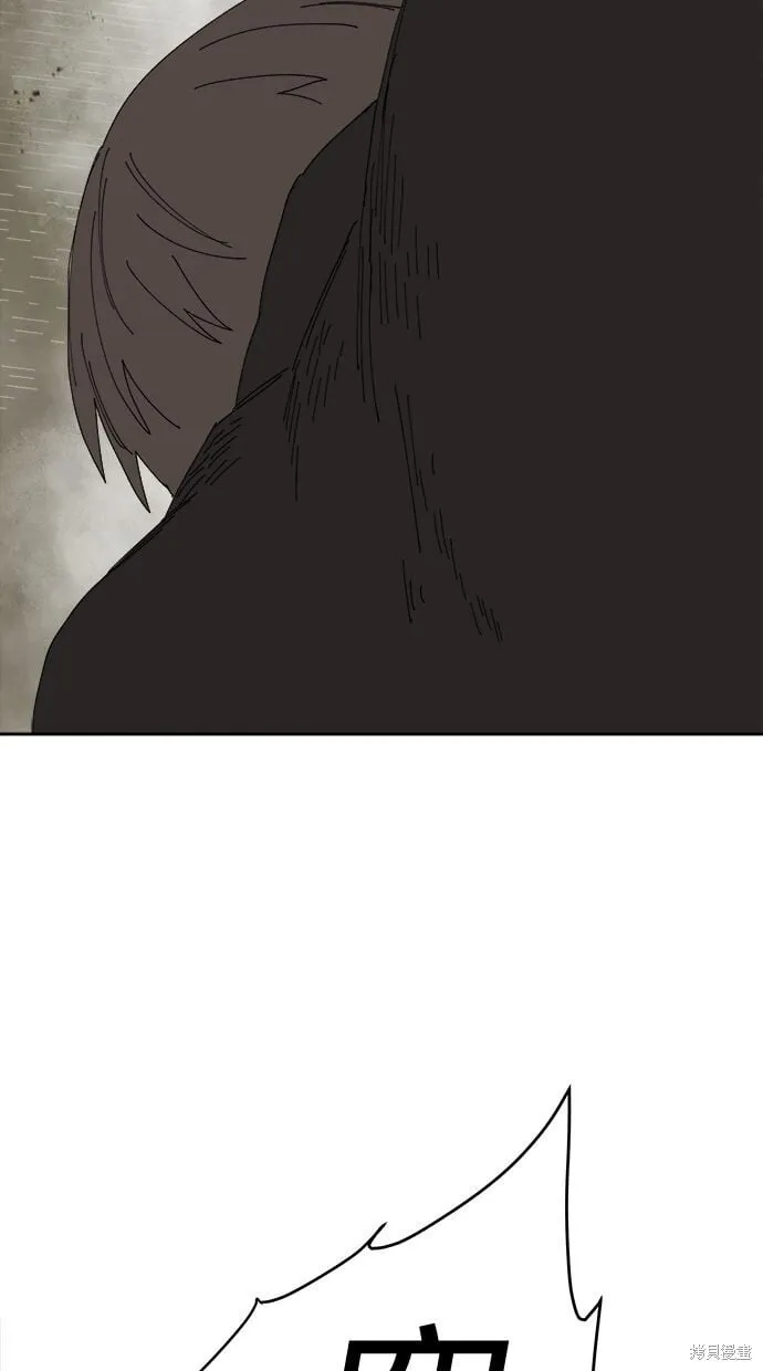 第88话 第78页